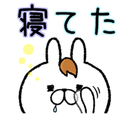 Frequently used words rabbit6 sticker #8885281