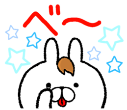 Frequently used words rabbit6 sticker #8885284