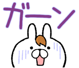 Frequently used words rabbit6 sticker #8885285