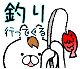 Frequently used words rabbit6 sticker #8885288