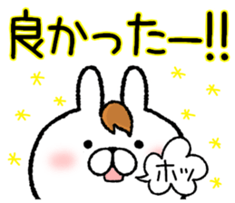 Frequently used words rabbit6 sticker #8885295