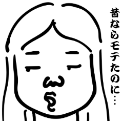 Japanese old-fashioned beautiful woman 2