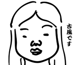 Japanese old-fashioned beautiful woman 2 sticker #8885296