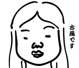 Japanese old-fashioned beautiful woman 2 sticker #8885296