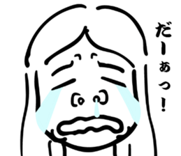 Japanese old-fashioned beautiful woman 2 sticker #8885306