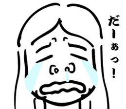 Japanese old-fashioned beautiful woman 2 sticker #8885306