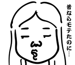 Japanese old-fashioned beautiful woman 2 sticker #8885308