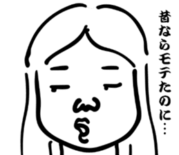 Japanese old-fashioned beautiful woman 2 sticker #8885308
