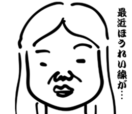 Japanese old-fashioned beautiful woman 2 sticker #8885319