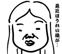 Japanese old-fashioned beautiful woman 2 sticker #8885319