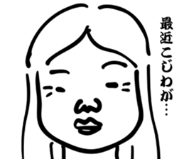 Japanese old-fashioned beautiful woman 2 sticker #8885320