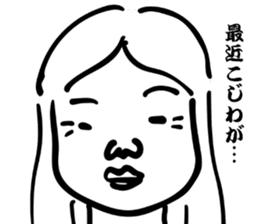 Japanese old-fashioned beautiful woman 2 sticker #8885320