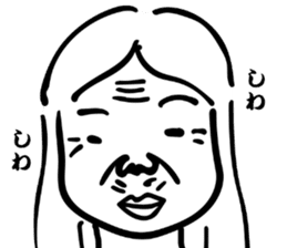 Japanese old-fashioned beautiful woman 2 sticker #8885321