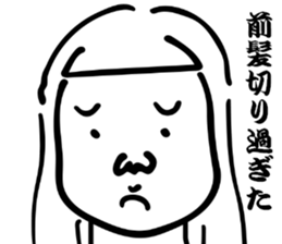 Japanese old-fashioned beautiful woman 2 sticker #8885325