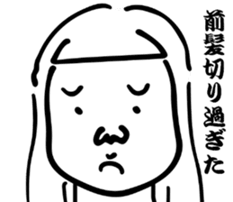 Japanese old-fashioned beautiful woman 2 sticker #8885325