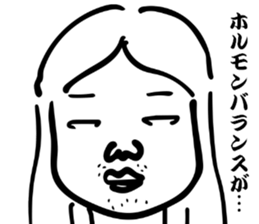 Japanese old-fashioned beautiful woman 2 sticker #8885329