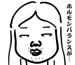 Japanese old-fashioned beautiful woman 2 sticker #8885329