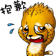 Funny little cheetah 2 sticker #8885549
