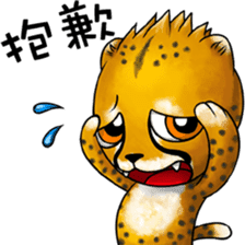 Funny little cheetah 2 sticker #8885549