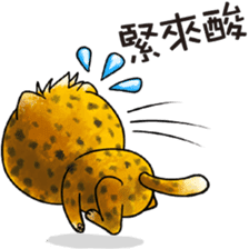 Funny little cheetah 2 sticker #8885550