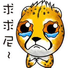 Funny little cheetah 2 sticker #8885557