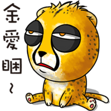 Funny little cheetah 2 sticker #8885558