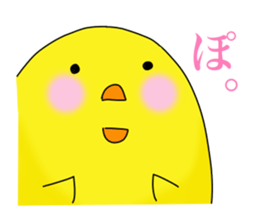 Verbose chick sticker #8885638