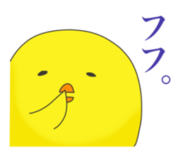 Verbose chick sticker #8885639
