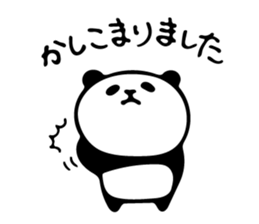 Pandaz sticker #8885737
