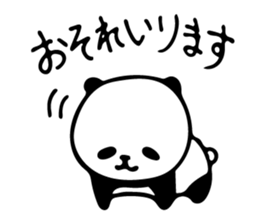 Pandaz sticker #8885738