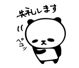 Pandaz sticker #8885739