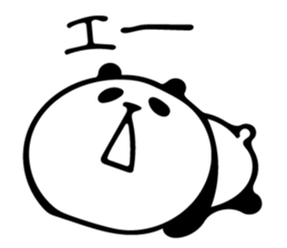 Pandaz sticker #8885750