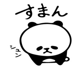Pandaz sticker #8885752
