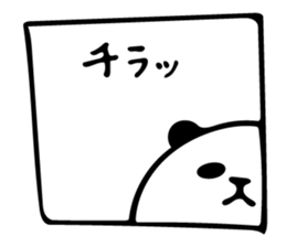 Pandaz sticker #8885755