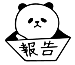 Pandaz sticker #8885756