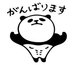 Pandaz sticker #8885758
