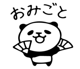 Pandaz sticker #8885759
