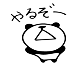 Pandaz sticker #8885761