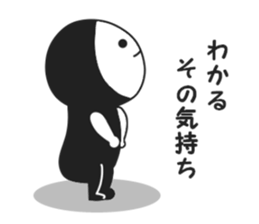 Mystery guy sticker #8885776