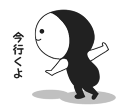 Mystery guy sticker #8885778