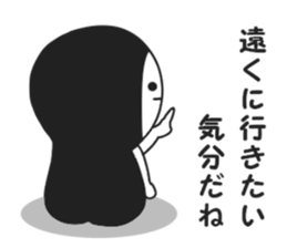 Mystery guy sticker #8885780