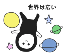 Mystery guy sticker #8885781