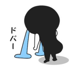 Mystery guy sticker #8885782