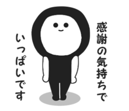 Mystery guy sticker #8885788