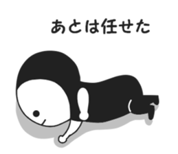 Mystery guy sticker #8885792