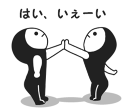 Mystery guy sticker #8885795