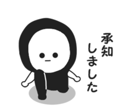 Mystery guy sticker #8885799