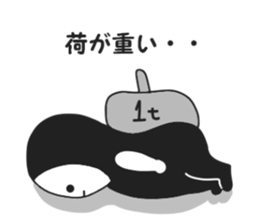 Mystery guy sticker #8885800