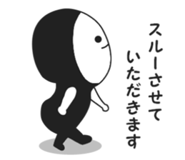 Mystery guy sticker #8885802