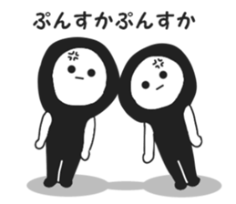 Mystery guy sticker #8885804